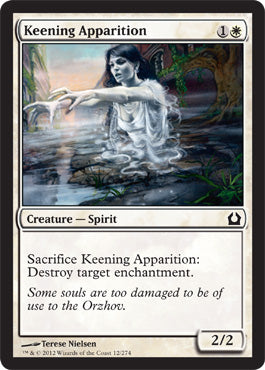 Keening Apparition (Return to Ravnica) Medium Play Foil