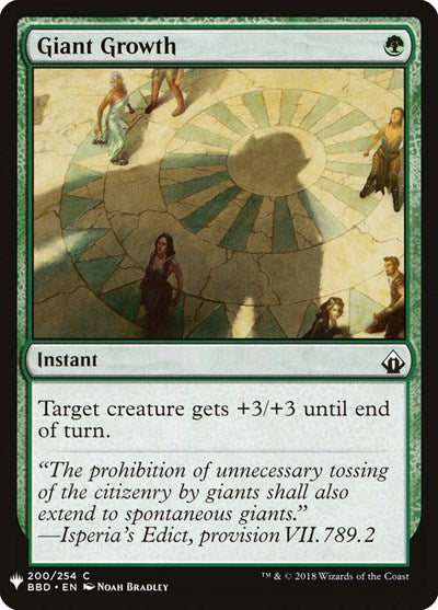 Giant Growth (Mystery Booster) Near Mint