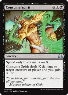 Consume Spirit|0|0|0.00