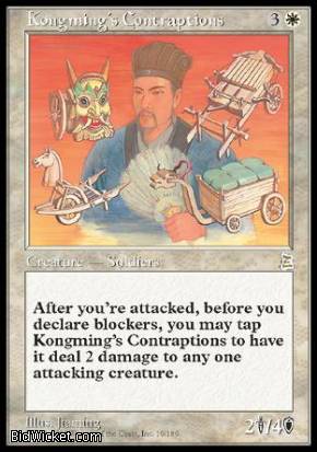 Kongming s Contraptions|0|0|0.00