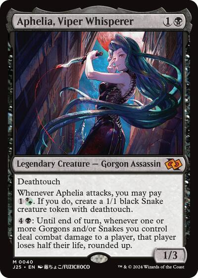 Aphelia  Viper Whisperer  Anime|1|0|0.00