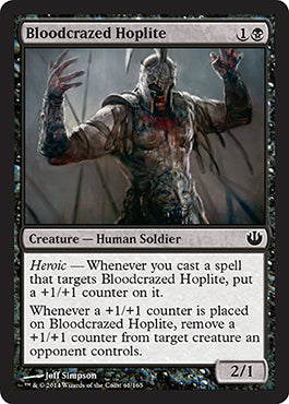 Bloodcrazed Hoplite (Journey into Nyx) Medium Play Foil