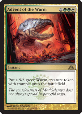 Advent of the Wurm (Dragon's Maze) Heavy Play Foil