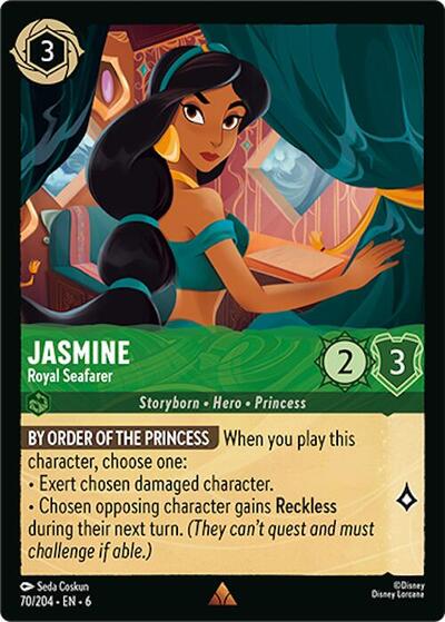 Jasmine - Royal Seafarer (Azurite Sea) Near Mint