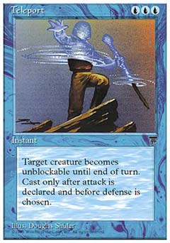 Teleport (Chronicles) Near Mint