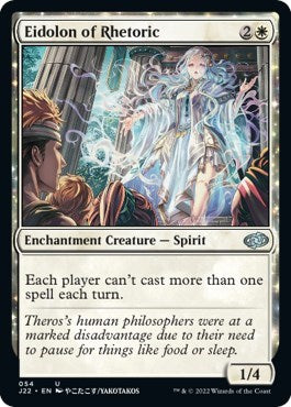 Eidolon of Rhetoric (Jumpstart 2022) Light Play
