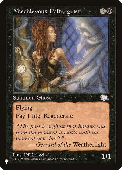 Mischievous Poltergeist (The List) Light Play