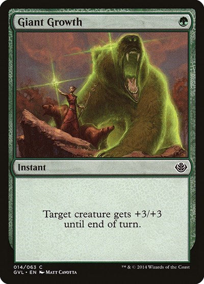 Giant Growth  Garruk vs Liliana|4|0|0.00