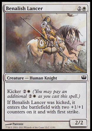 Benalish Lancer (Duel Decks: Knights vs Dragons) Medium Play