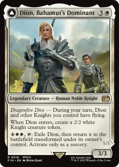 Dion, Bahamut's Dominant (Promos: Prerelease Cards) Light Play Foil