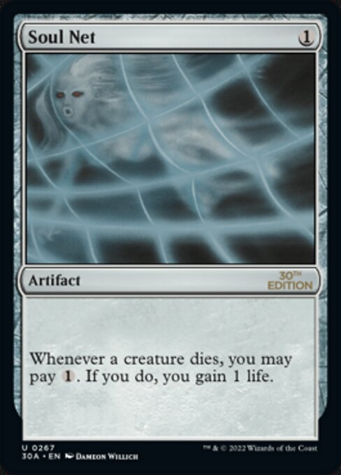 Soul Net (30th Anniversary Edition) Near Mint