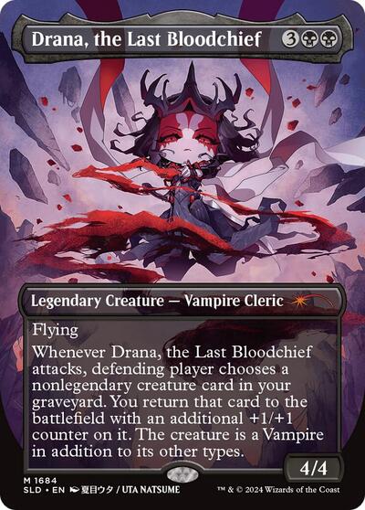 Drana, the Last Bloodchief (Rainbow Foil) (Secret Lair) Light Play Foil