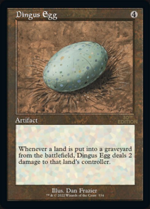 Dingus Egg (Retro Frame) (30th Anniversary Edition) Near Mint