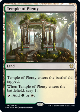 Temple of Plenty (Theros Beyond Death) Medium Play
