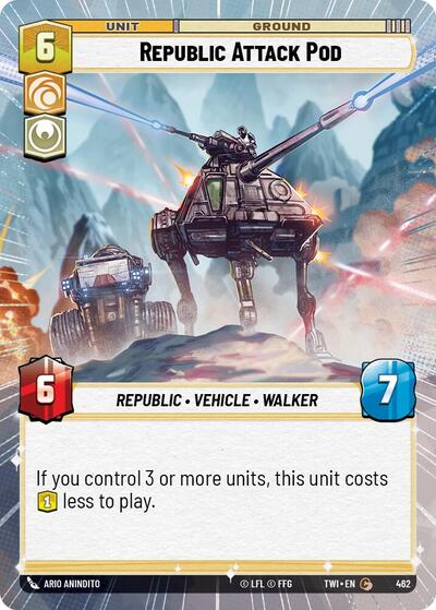 Republic Defense Carrier (Hyperspace) (Twilight of the Republic) Near Mint Foil