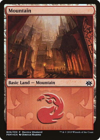 Mountain - Rakdos (B06) (Promos: Launch Party and Release Event) Near Mint Foil