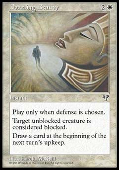Dazzling Beauty (Mirage) Light Play