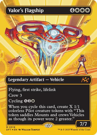 Valor s Flagship  Borderless   First Place Foil|0|0|0.00