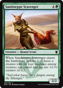 Sandsteppe Scavenger (Dragons of Tarkir) Medium Play
