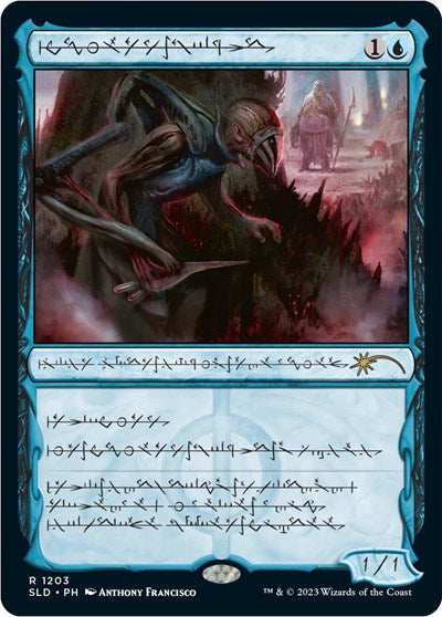Blighted Agent (Phyrexian) (Secret Lair) Medium Play Foil