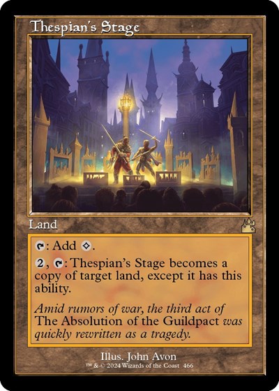 Thespian's Stage (Retro Frame) (Ravnica Remastered) Light Play Foil