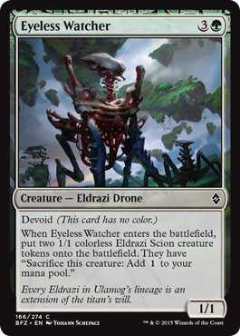 Eyeless Watcher (Battle for Zendikar) Light Play