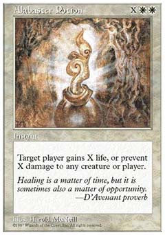 Alabaster Potion (5th Edition) Light Play