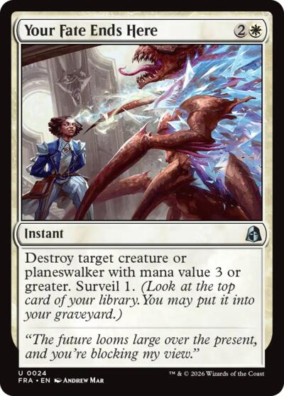 Your Fate Ends Here (Reality Fracture) Near Mint
