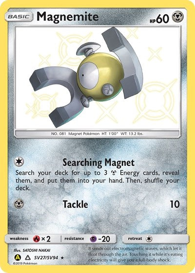 Magnemite (Hidden Fates: Shiny Vault) Near Mint Holofoil