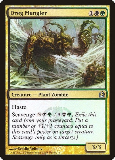 Dreg Mangler (Promos: Gift Boxes) Medium Play Foil