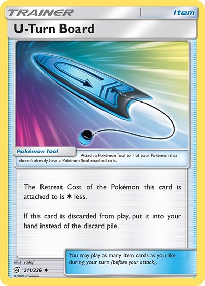 U-Turn Board (SM - Unified Minds) Light Play