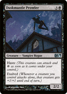 Duskmantle Prowler (Magic 2013 Core Set) Medium Play Foil