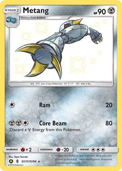 Metang (Hidden Fates: Shiny Vault) Near Mint Holofoil