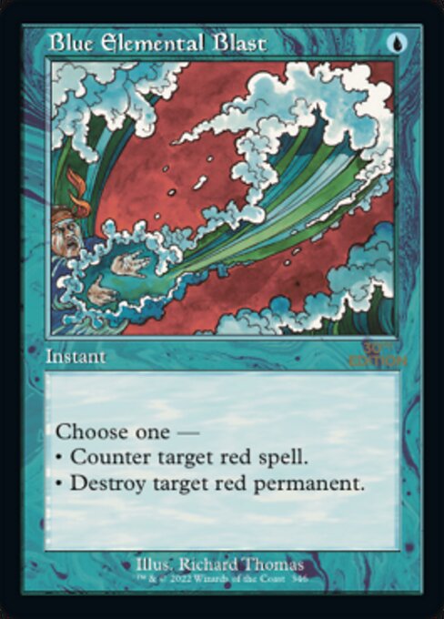 Blue Elemental Blast  Retro Frame|0|0|0.00