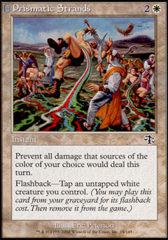 Prismatic Strands (Judgment) Light Play