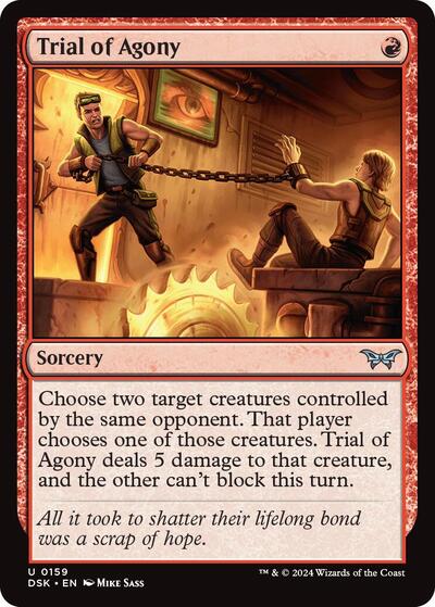 Trial of Agony (Duskmourn: House of Horror) Light Play