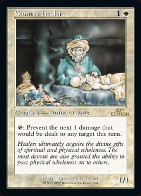 Samite Healer (Retro Frame) (30th Anniversary Edition) Near Mint