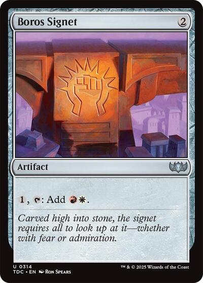 Boros Signet (Commander: Tarkir: Dragonstorm) Light Play