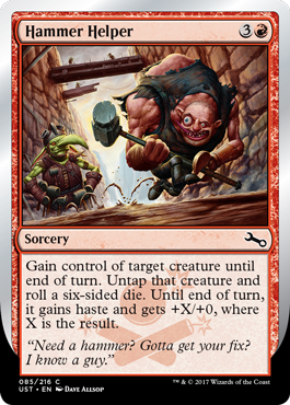 Hammer Helper (Unstable) Light Play