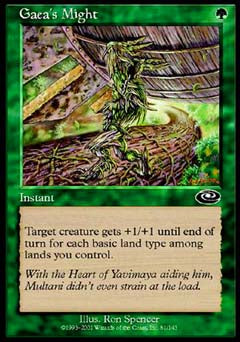 Gaea's Might (Planeshift) Light Play Foil