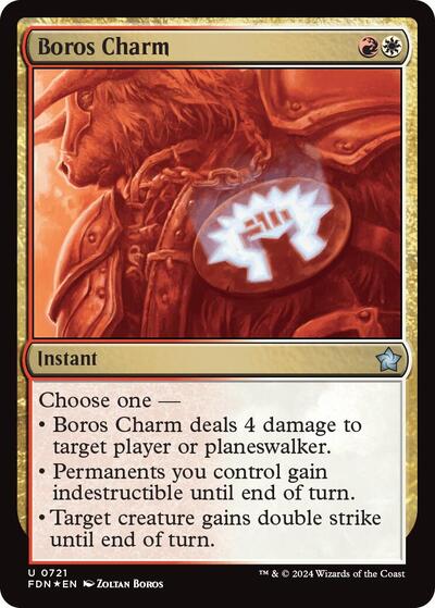 Boros Charm|0|0|0.00