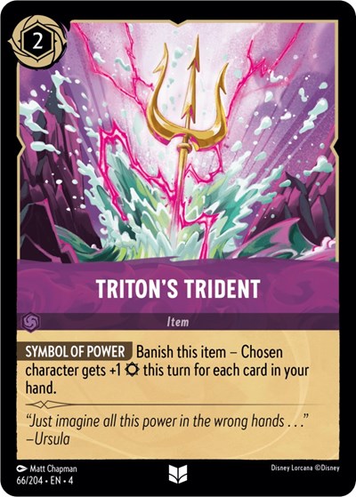 Triton's Trident (Ursula's Return) Near Mint