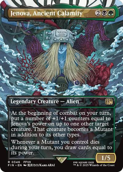 Jenova, Ancient Calamity (Borderless) (Universes Beyond: FINAL FANTASY) Near Mint