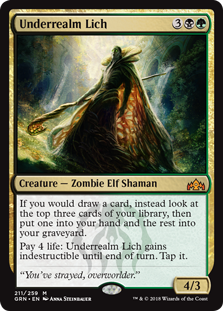 Underrealm Lich (Guilds of Ravnica) Medium Play