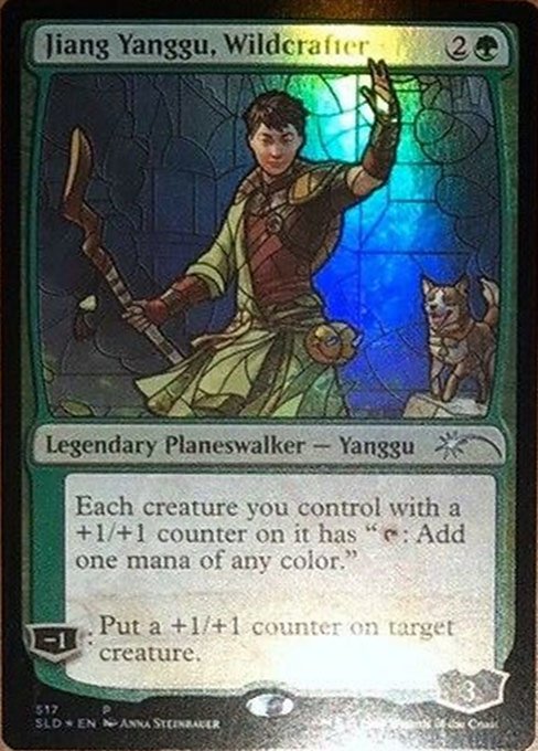 Jiang Yanggu Wildcrafter Stained Glass (Secret Lair) Near Mint Foil