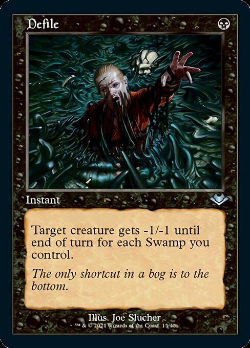 Defile (Modern Horizons 1 Retro Frames) Medium Play Foil