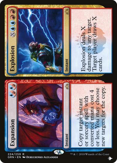 Expansion / Explosion (The List) Near Mint