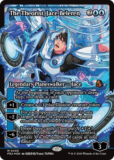 The Theorist, Jace Beleren (Showcase) (Reality Fracture) Medium Play Foil