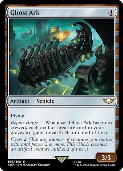 Ghost Ark  Surge Foil|0|0|0.00