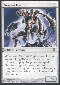 Gemini Engine (Darksteel) Light Play